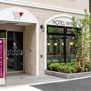 Отель Wing International Shimbashi Onarimon