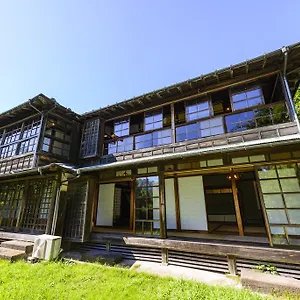 Kitaya －cultural Heritage 传统日式旅馆 Hino (Yokohama)