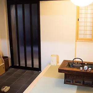 *** Ryokan Kamoya Japón