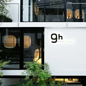 Hotel a capsule 9h Nine Akasaka Sleep Lab
