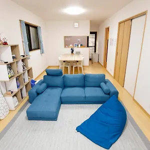  別荘 Spacious & Modern Megumi-an Nishijin 日本