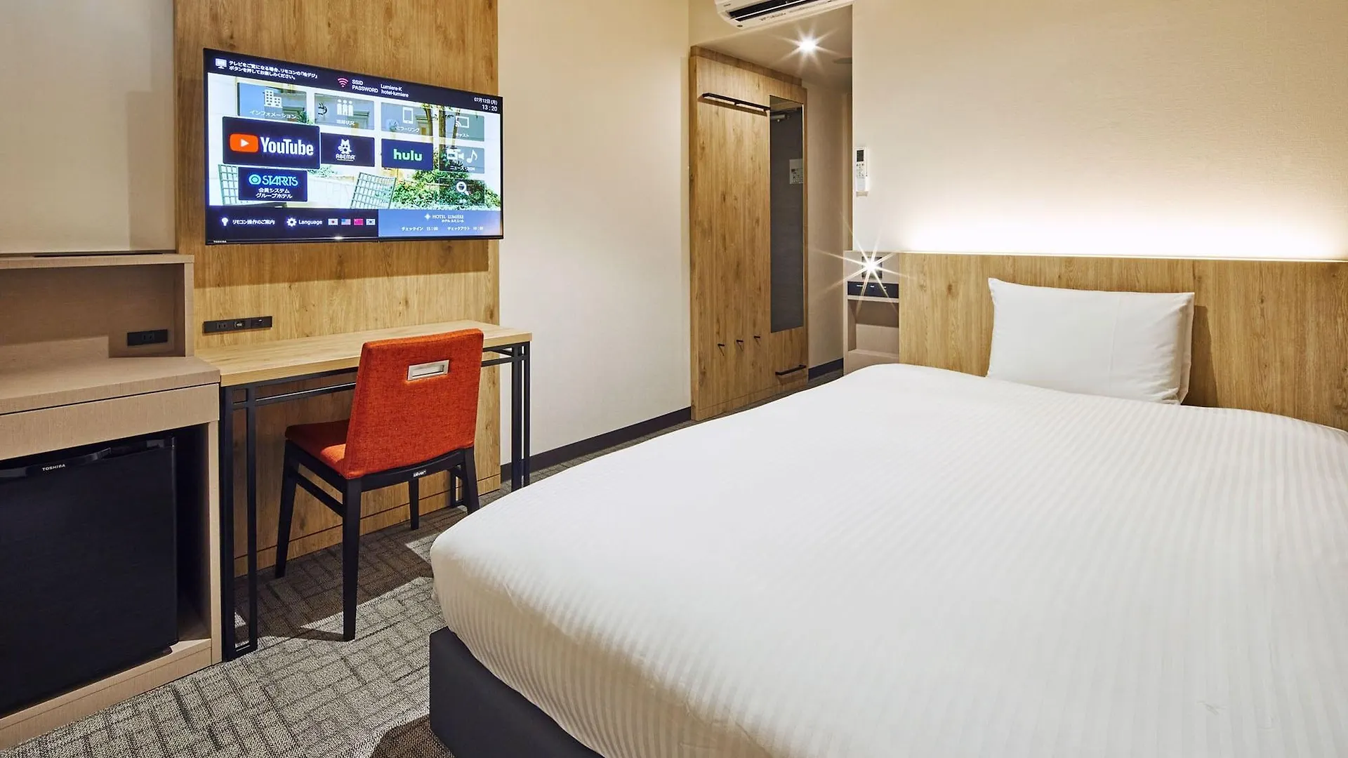 Hotel Lumiere Kasai Tokio Japonia