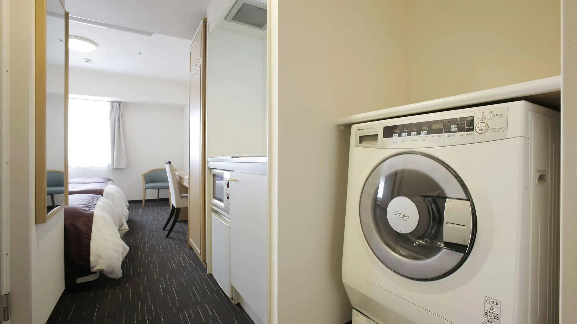 Hotel Lumiere Kasai Tokyo