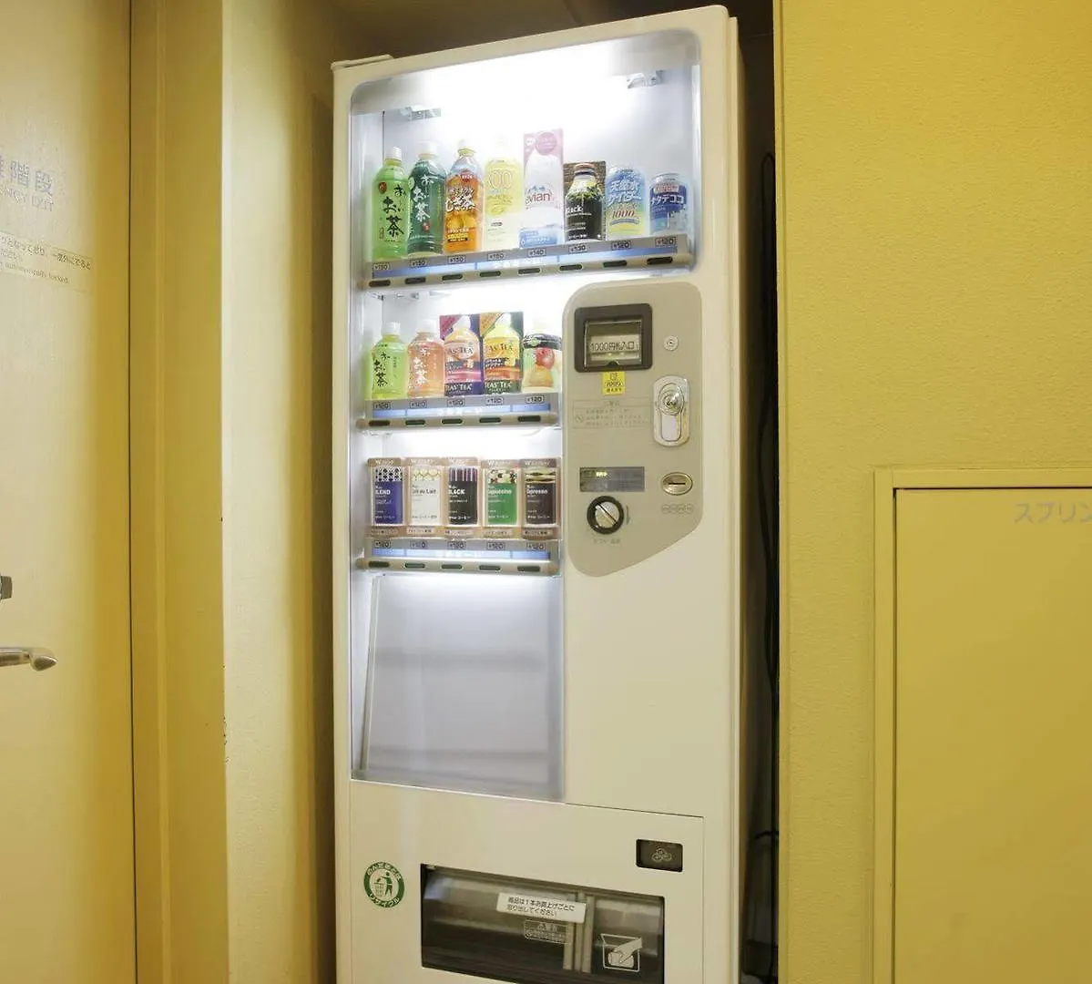 Hotel Lumiere Kasai Tokyo